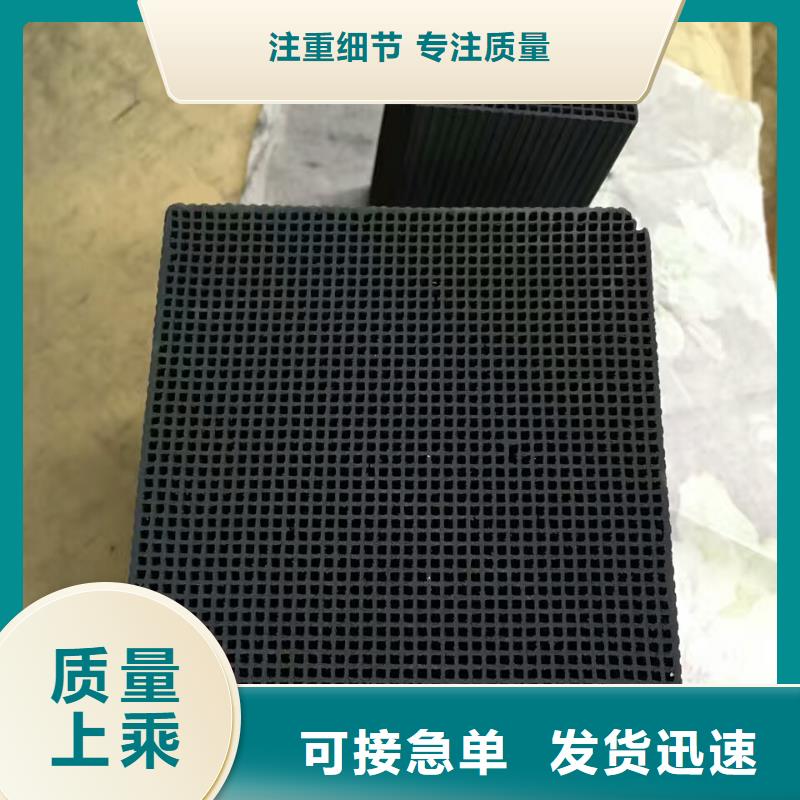 活性炭 脫色劑質(zhì)量為本