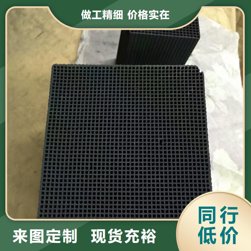 活性炭柱狀活性炭源頭工廠量大優(yōu)惠