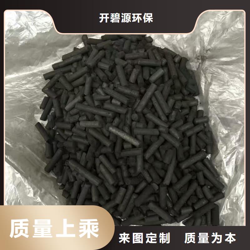 活性炭石英砂來電咨詢