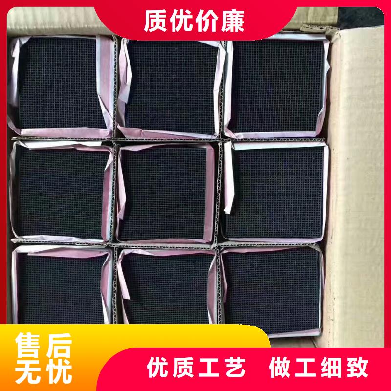 【活性炭】乙酸钠源厂供货