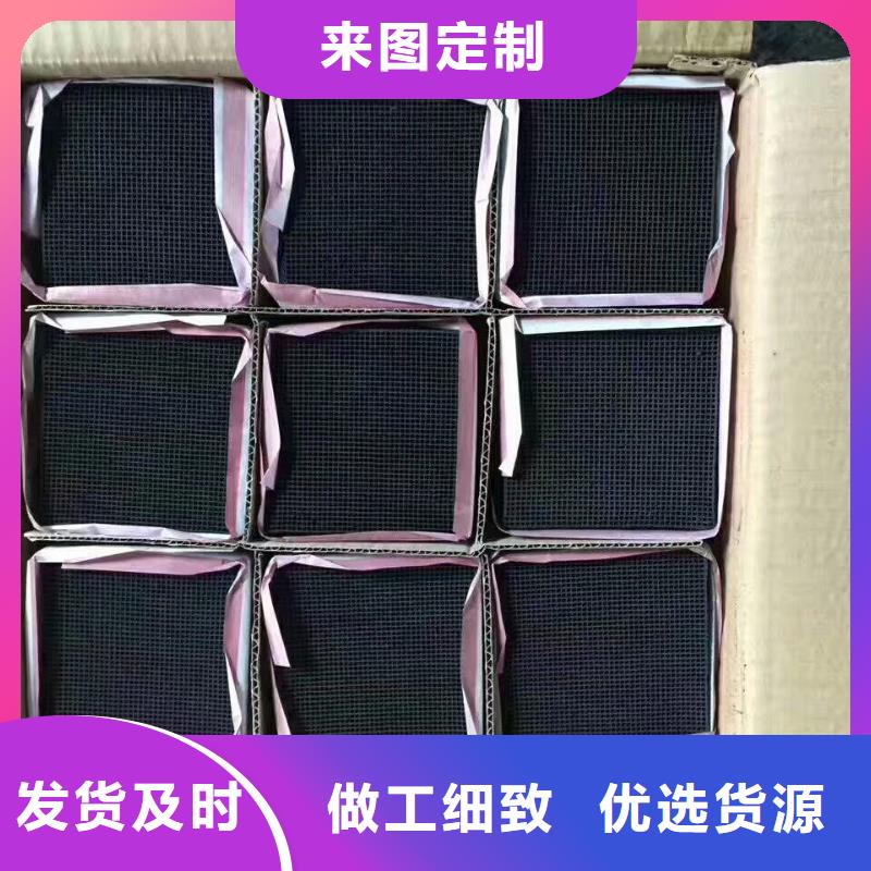 活性炭食品級(jí)硅藻土優(yōu)選廠商