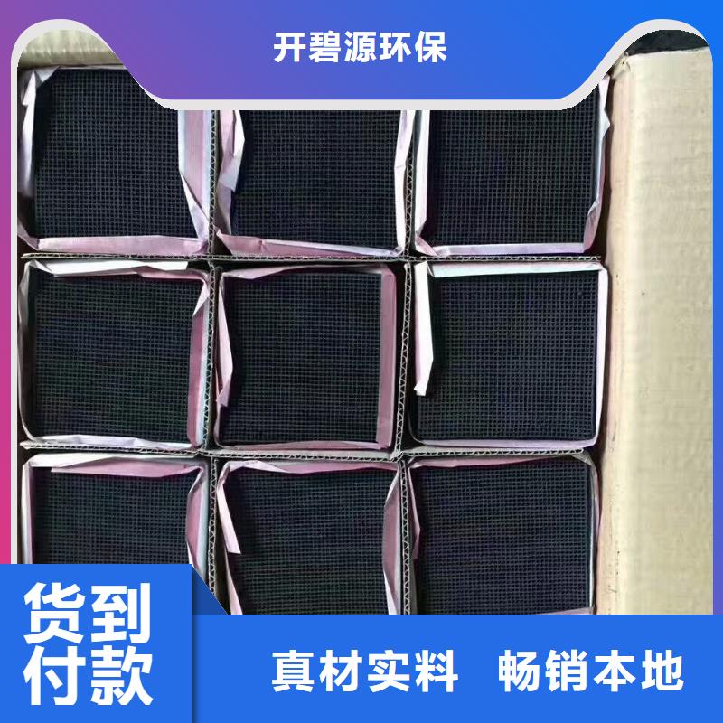 【活性炭【聚合硫酸鐵】產(chǎn)品細節(jié)參數(shù)】