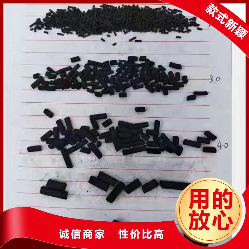 活性炭pam聚丙烯酰胺品质商家