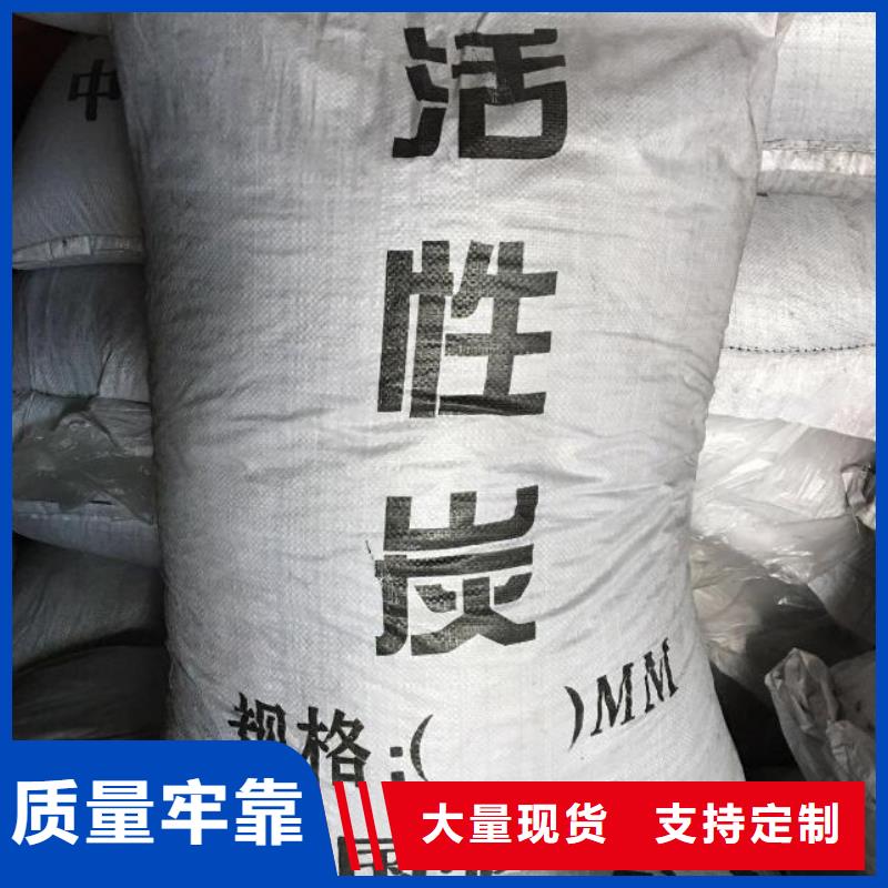 活性炭食品级硅藻土实力优品
