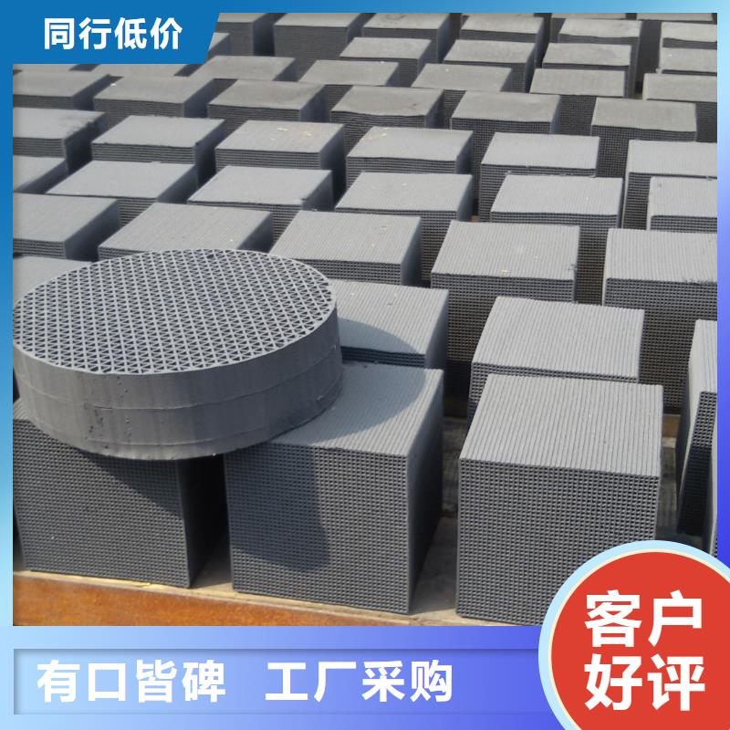 活性炭原生碳客户好评