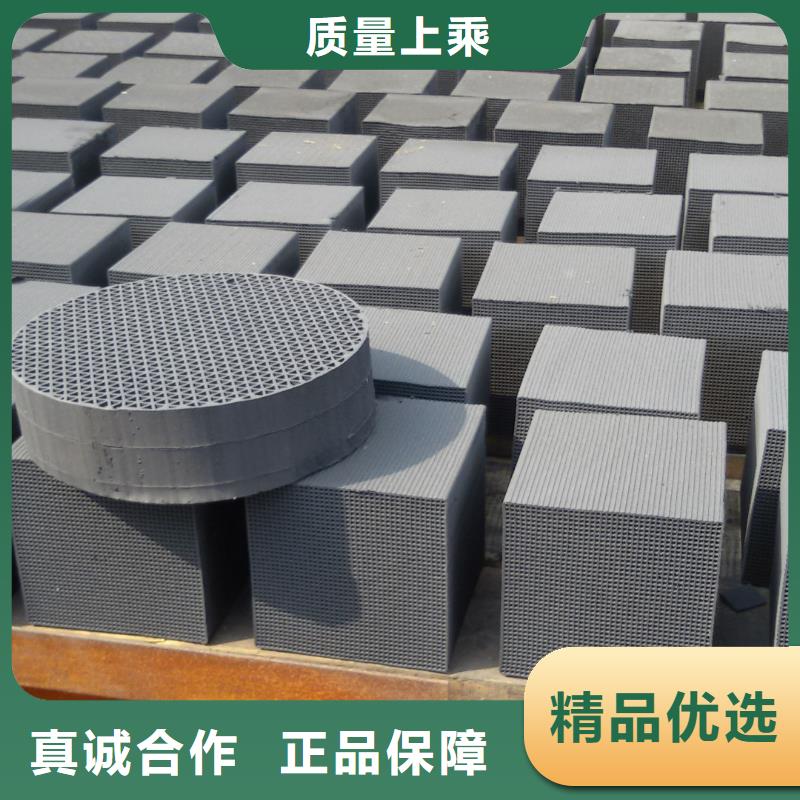 【活性炭】凈水pac為您提供一站式采購服務