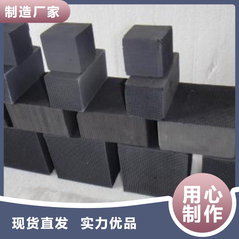 活性炭石英砂多家倉(cāng)庫(kù)發(fā)貨