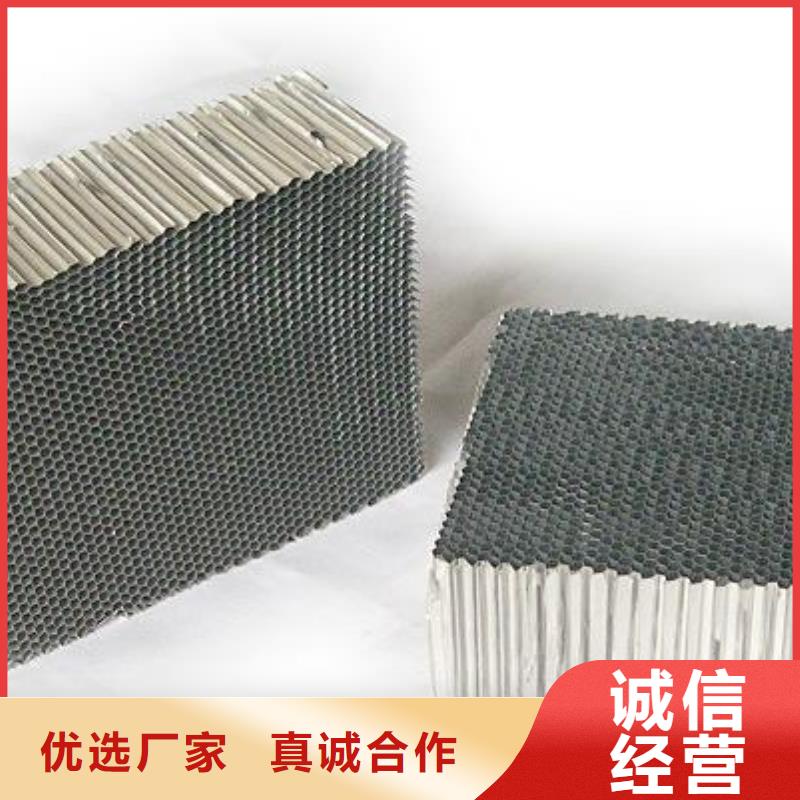 【活性炭】 【硫酸铝】当日价格
