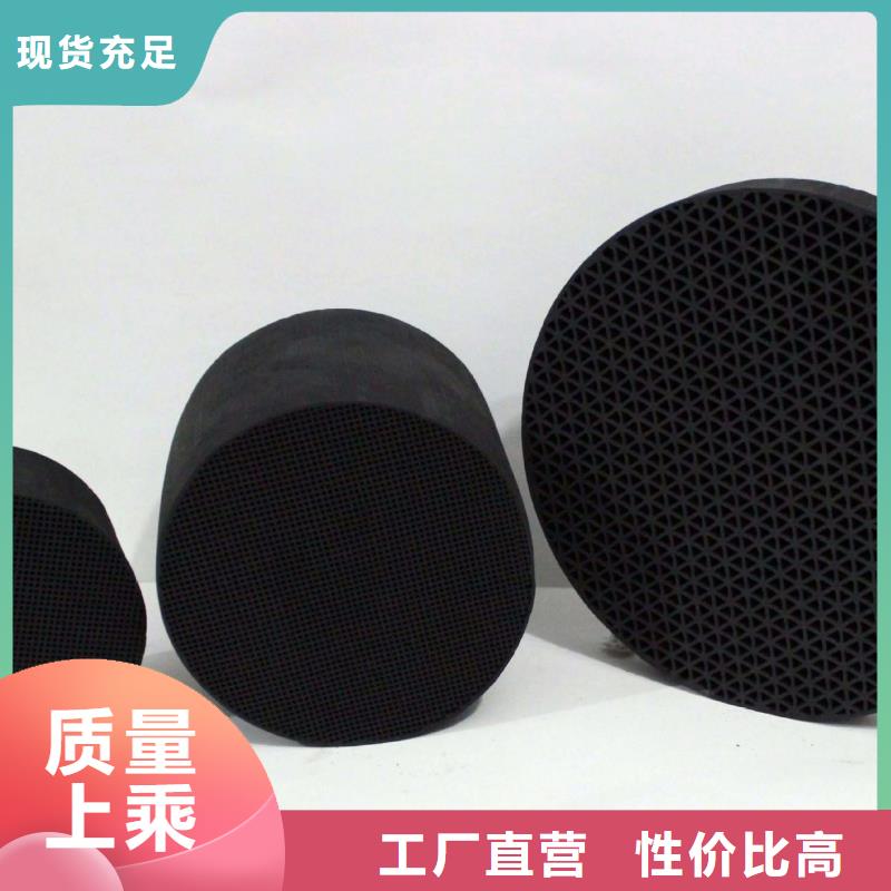 活性炭高分子絮凝劑24小時下單發(fā)貨