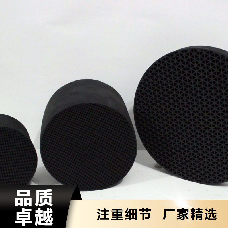 活性炭石英砂来电咨询