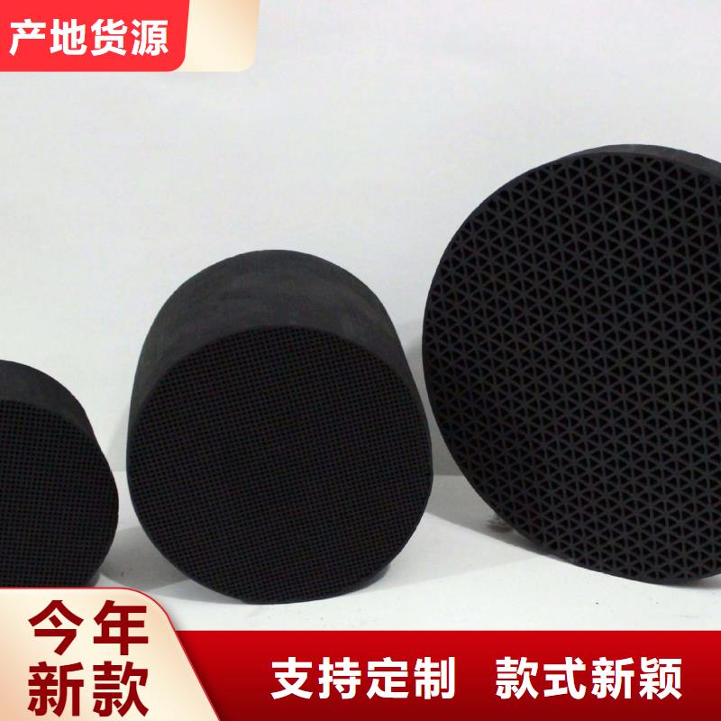 活性炭石英砂來(lái)電咨詢