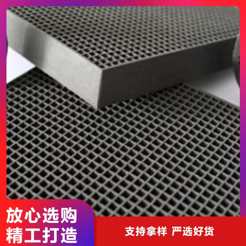 活性炭無水乙酸鈉高性價(jià)比
