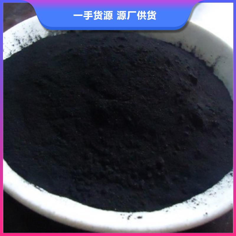 【活性炭【聚合硫酸铁】产品细节参数】
