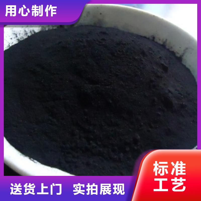 活性炭沉淀剂厂家售后完善