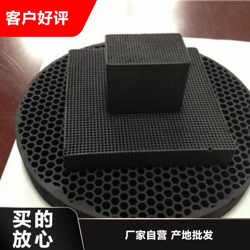 活性炭聚丙烯酰胺助凝劑品牌專營(yíng)