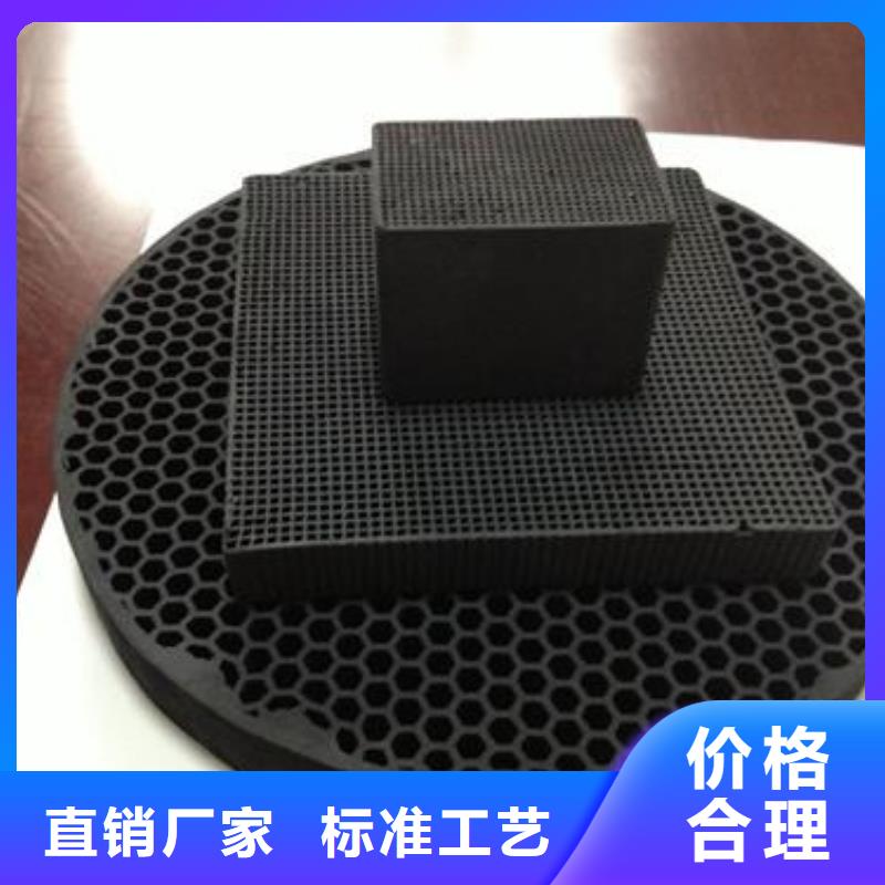 活性炭【聚合硫酸铁】厂家直销