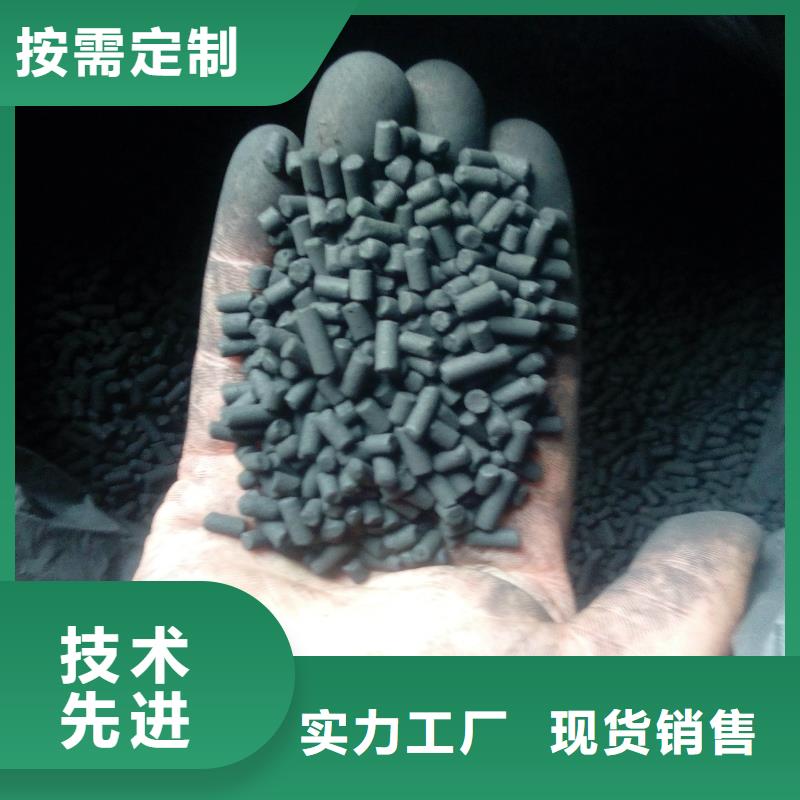 活性炭聚合氯化鋁品質(zhì)之選
