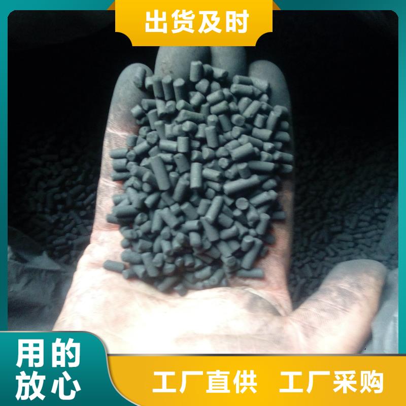 【活性炭】 鋁酸鈣粉的圖文介紹