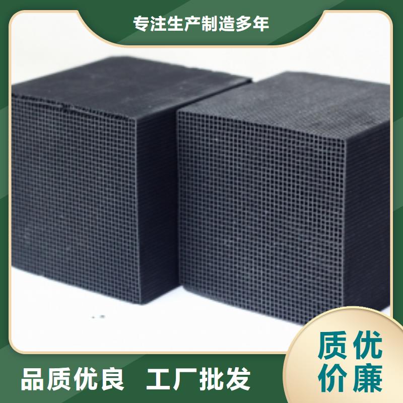 活性炭 脱色剂质量为本