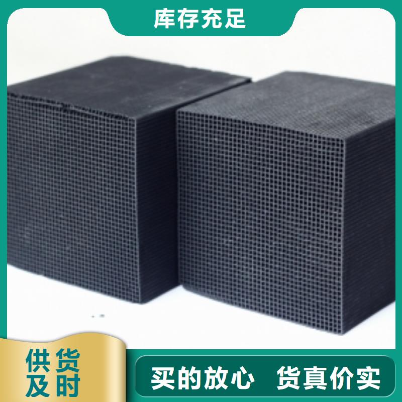 活性炭-污水處理絮凝劑工廠直供