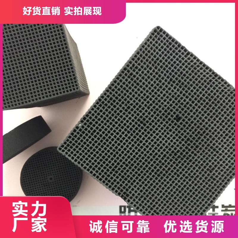 活性炭聚丙烯酰胺品质过硬