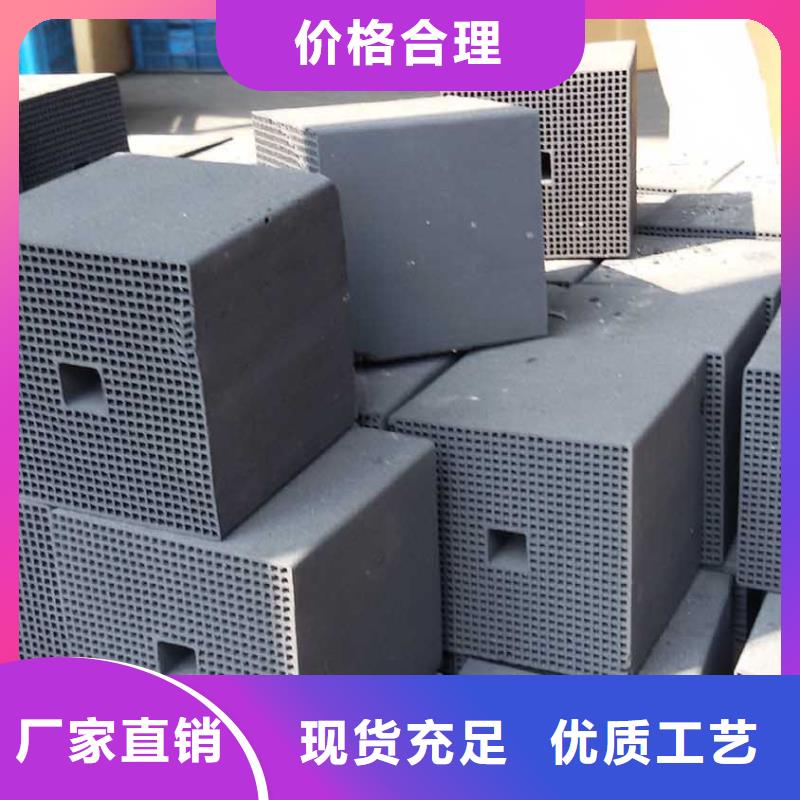 活性炭 污水處理助濾劑低價(jià)貨源