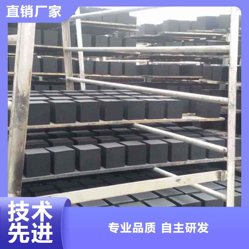 活性炭工業(yè)廢水處理劑產(chǎn)地直供