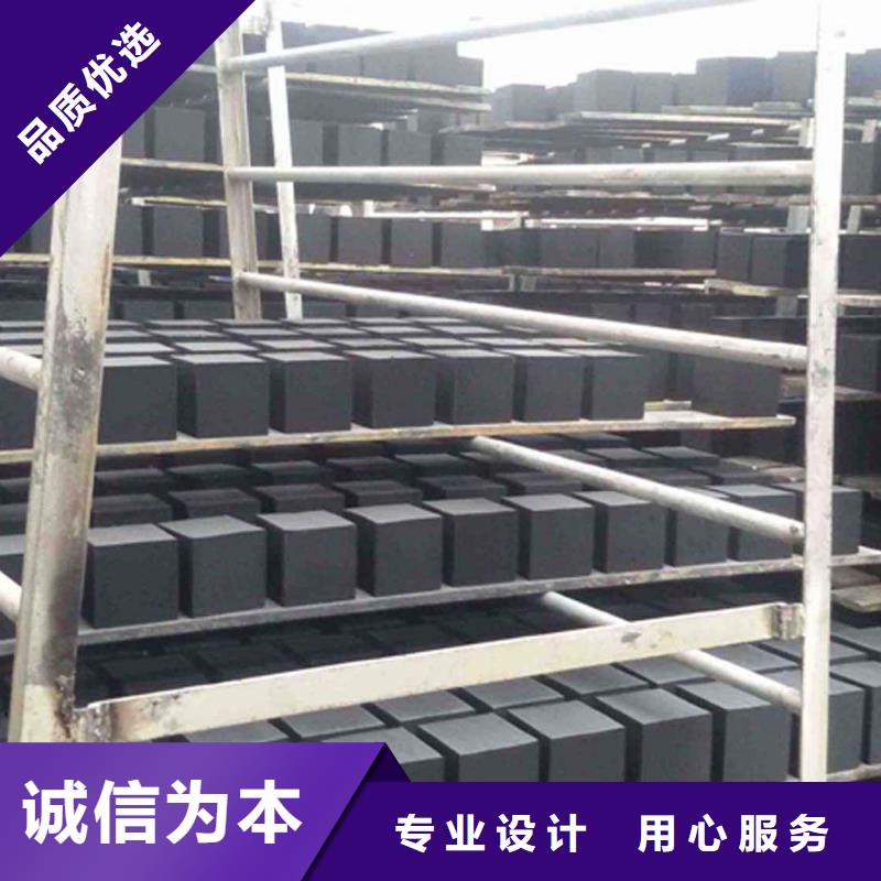 欢迎光临——活性炭——实业有限公司