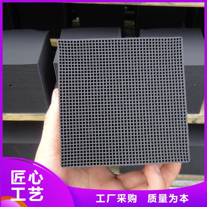 活性炭乙酸鈉定制零售批發(fā)