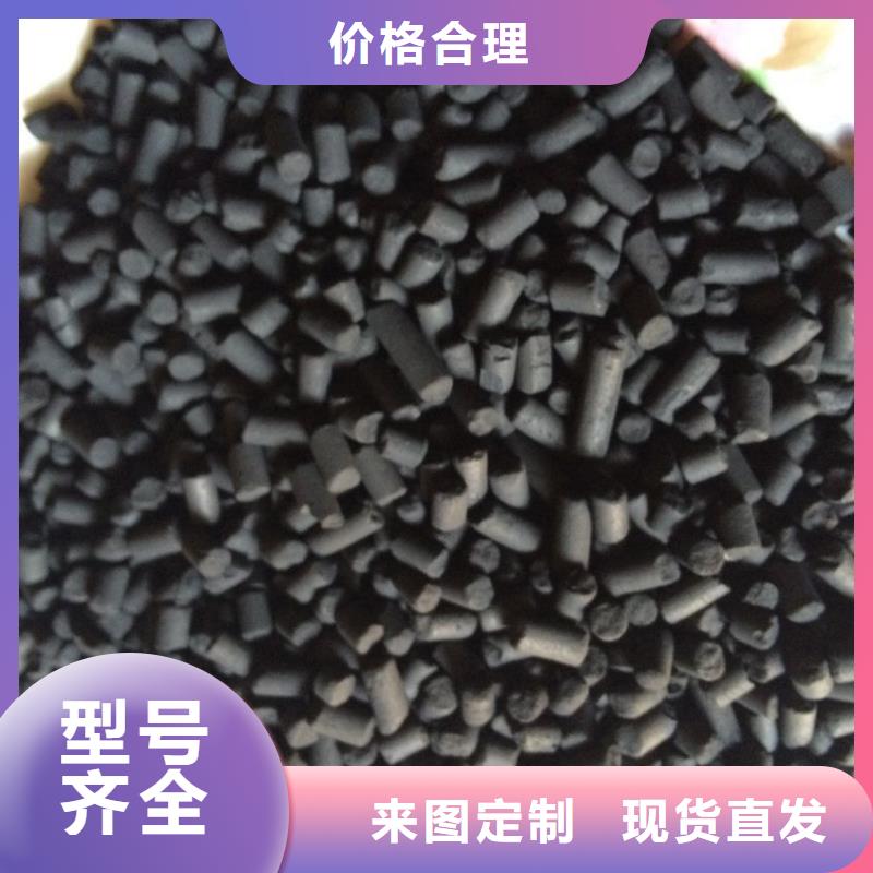 活性炭,PAC精工打造
