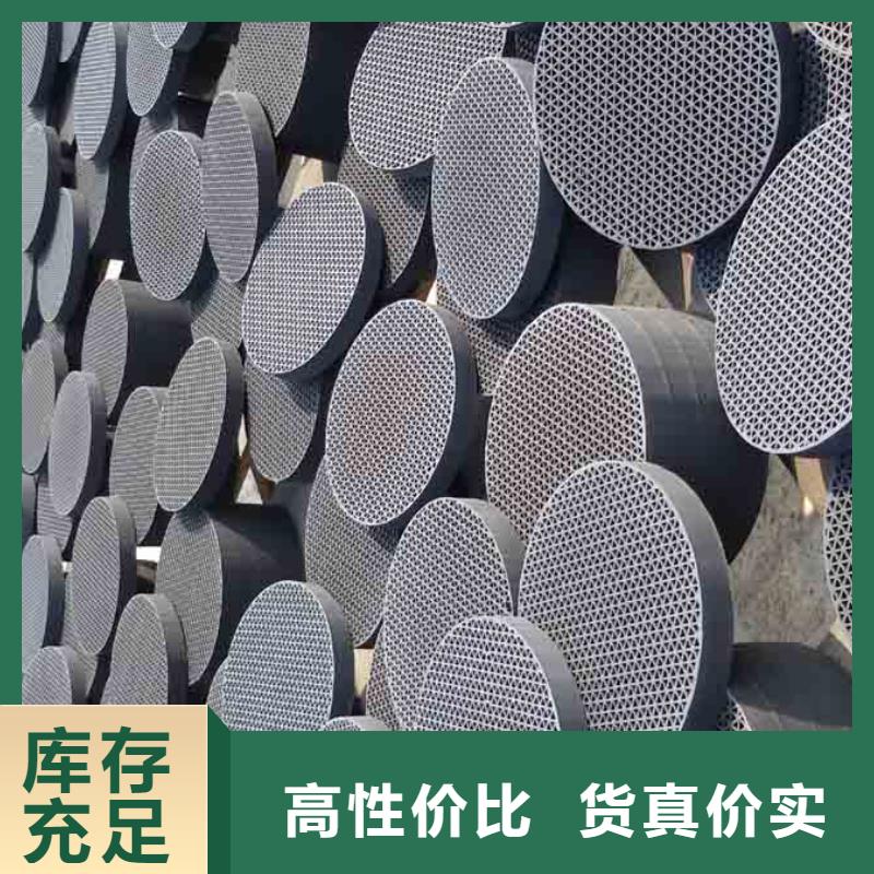 活性炭沉淀劑生產(chǎn)型