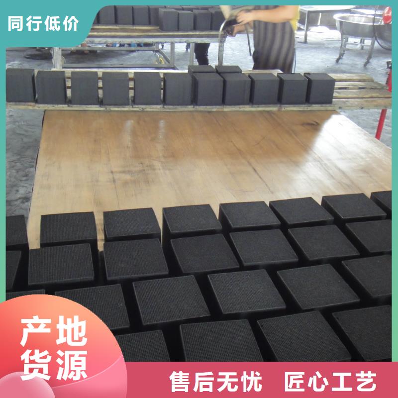活性炭石英砂来电咨询