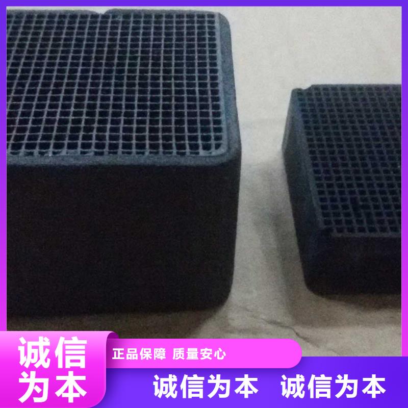 活性炭氧化鐵脫硫劑匠心制造