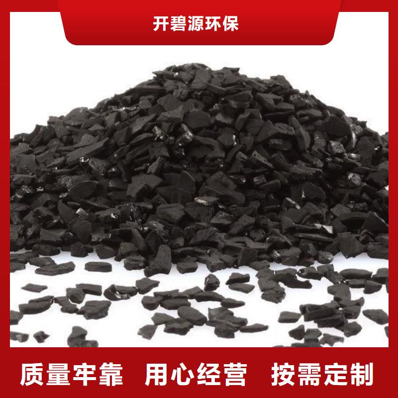 活性炭聚丙烯酰胺品质过硬
