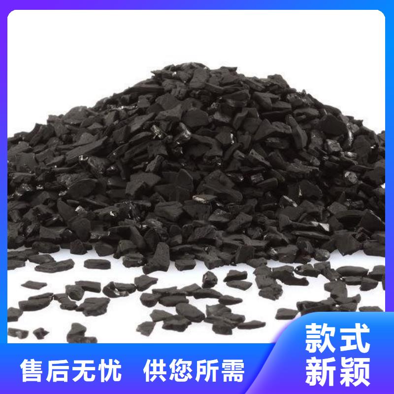 活性炭【無煙煤濾料】現(xiàn)貨充裕