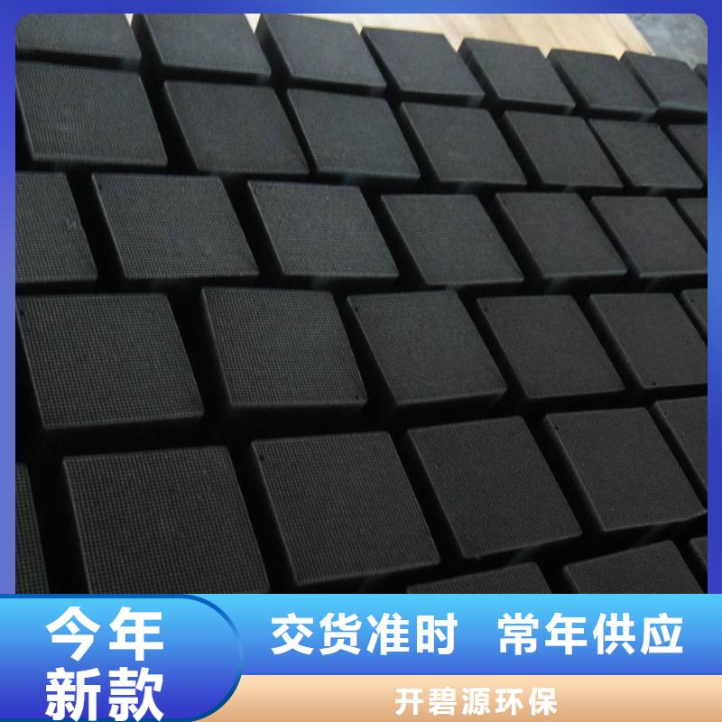 活性炭_【三氯化鐵】一個(gè)起售