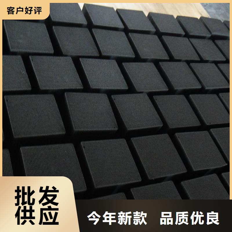 活性炭,【高分子絮凝劑】產(chǎn)地工廠