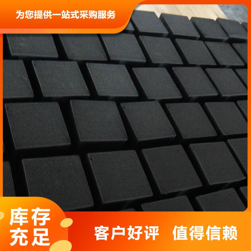 活性炭【聚丙烯酰胺】專業(yè)生產(chǎn)設備