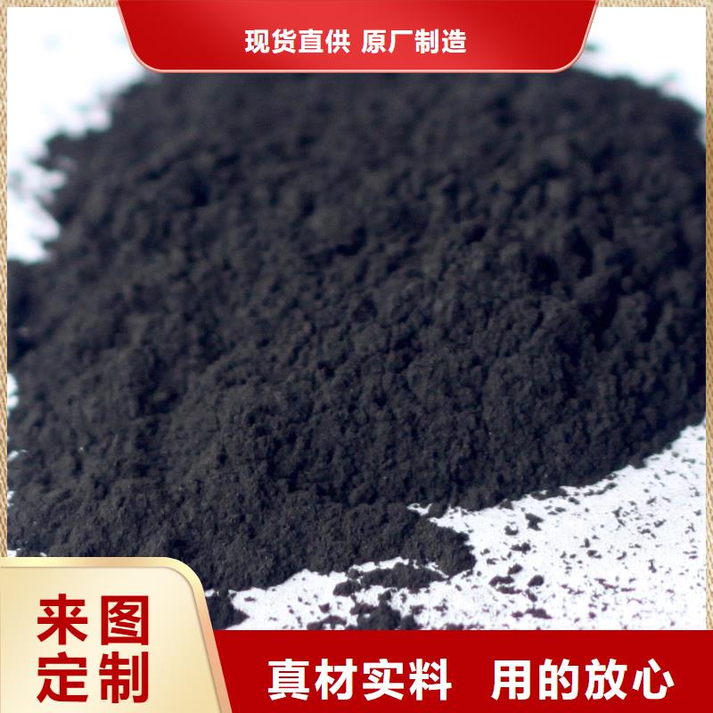 活性炭_石英砂采购无忧