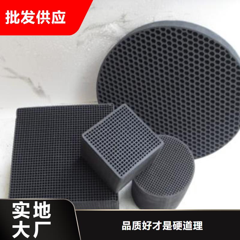 活性炭 聚丙烯酰胺廠家大量現(xiàn)貨