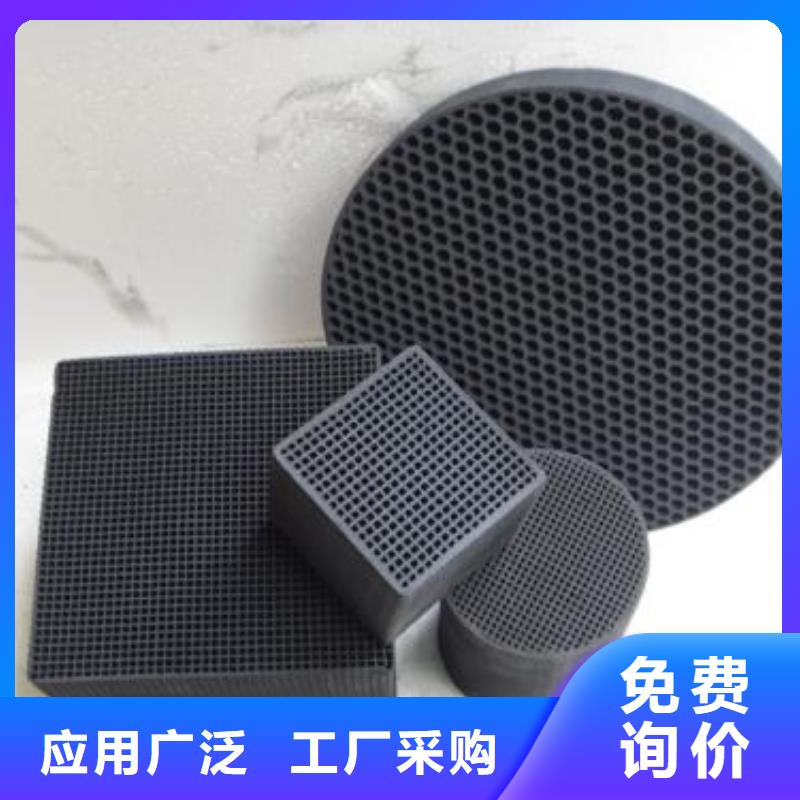 【活性炭】无烟煤滤料现货实拍