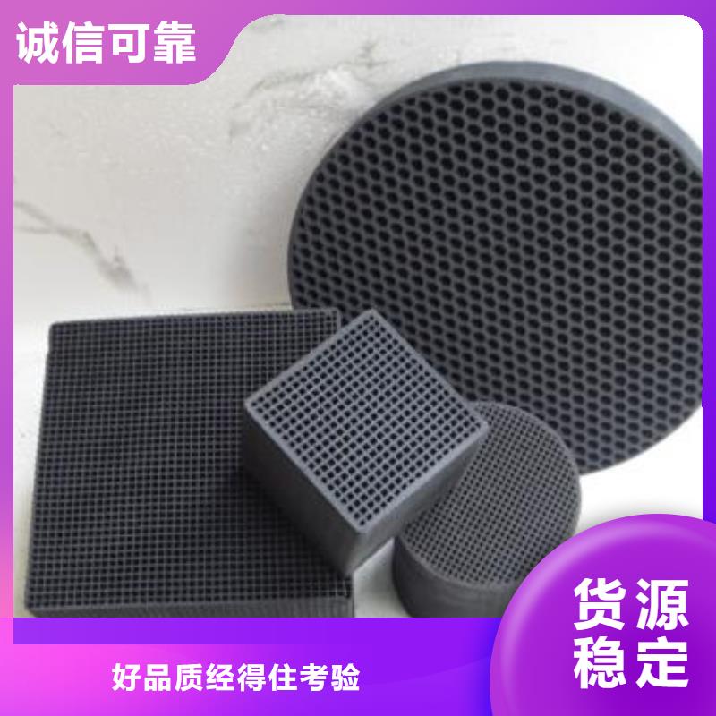 活性炭石英砂一手價(jià)格