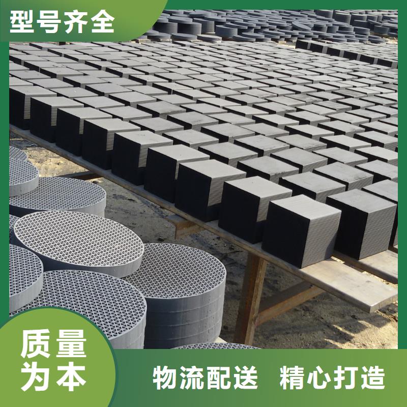 活性炭沉淀劑生產(chǎn)型