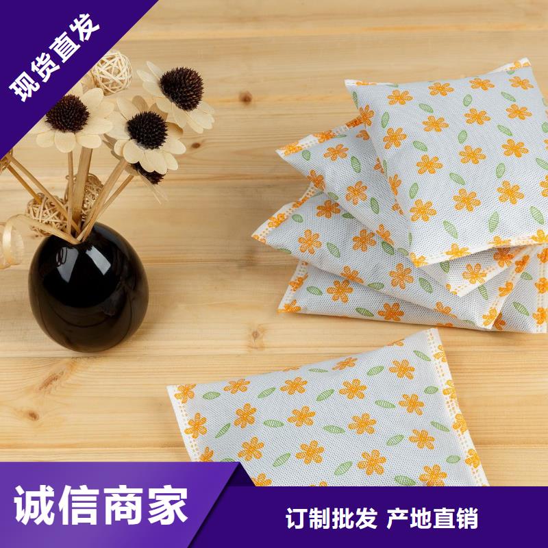 活性炭聚丙烯酰胺品質(zhì)過硬