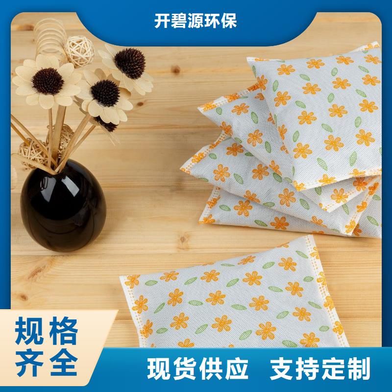 活性炭原生碳客户好评