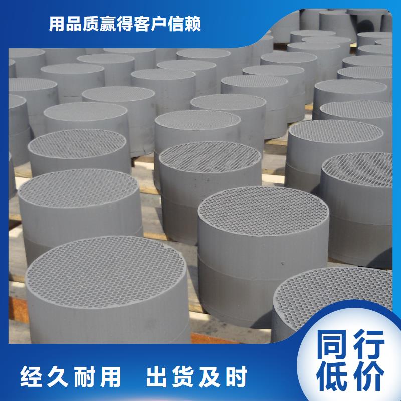 活性炭蜂窩活性炭N年專注