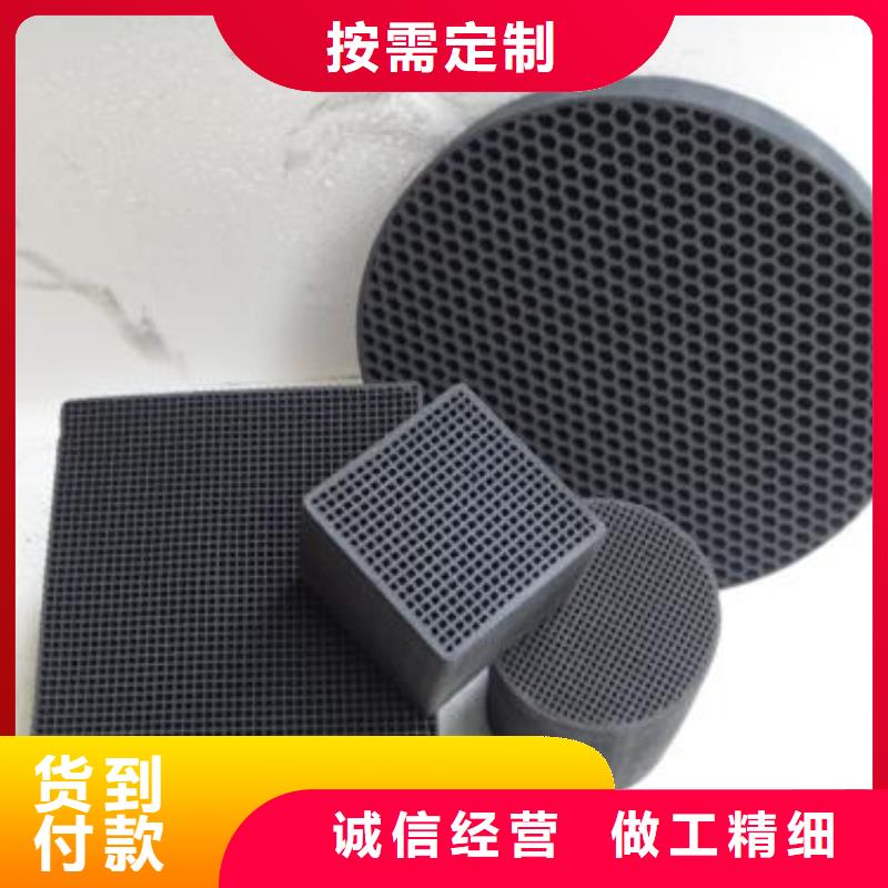 活性炭沉淀劑廠家售后完善