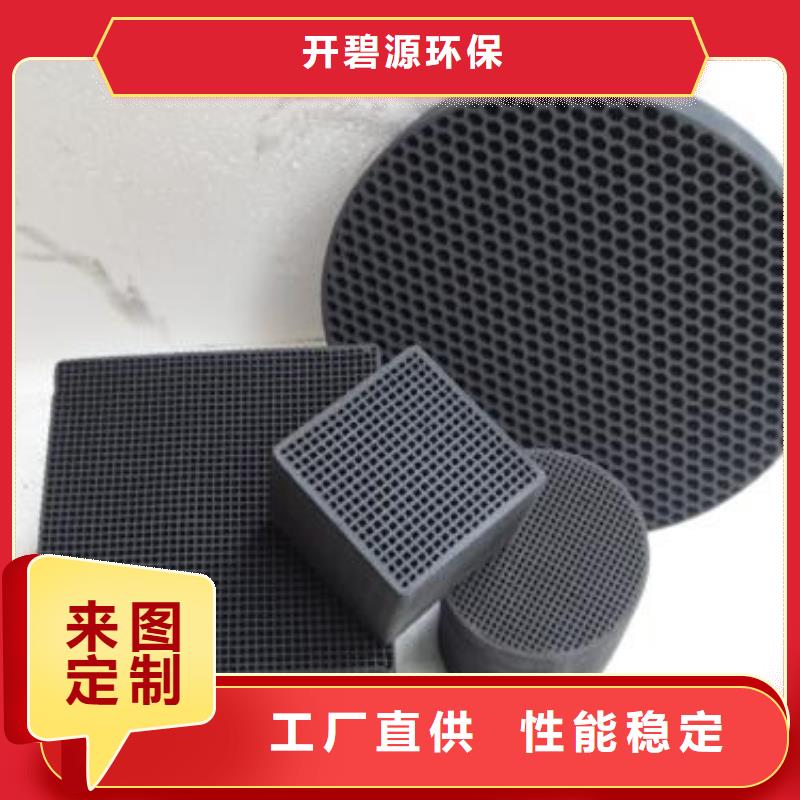 活性炭 污水处理助滤剂低价货源