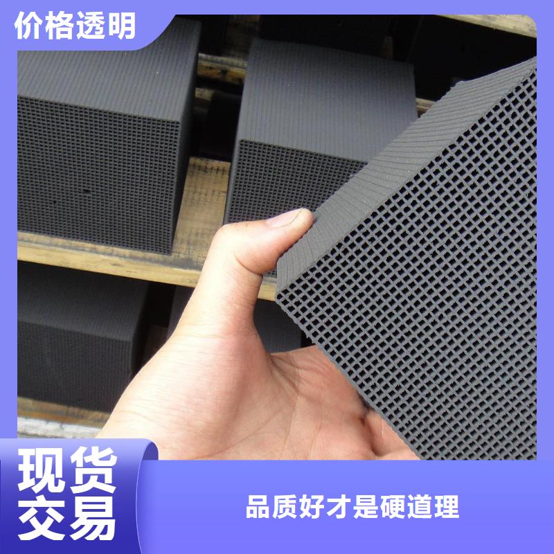 活性炭?jī)羲畃ac廠家貨源