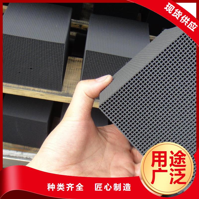 活性炭 【PAM】庫存豐富